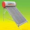 Yuwang Intelligent solar water heater
