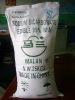 Sodium Bicarbonate 99%...