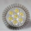 LED PAR LIGHT 7*1W E27