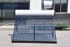 Integrative coiler pressurized solar water heater