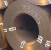 Hot Rolled Steel Coil ...