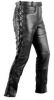 Leather Jeans Disco Biker Trousers