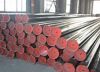 Seamless Casing Pipe