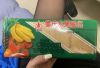 Guangdong Fruit Cream ...