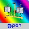Halogen Lamp