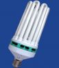 8U 125w high power energy saving bulb