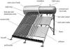 Integrative pressurized solar water heater