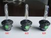 HID Conversion Kits, HID Xenon Lamp, HID xenon bulbs and kits