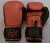 Synthetic Leather Boxing Gloves Just Only On Trade Key
