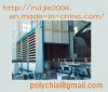 Homogenizing Furnace