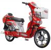 electric bicycle(lion-SS)