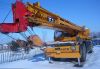 50T Rough Terrain Crane kato japan crane SS500