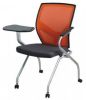 Visitor chair