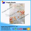 New fashion imitation marble decorative wall panel,pvc wall panel,3D decorative wall panel