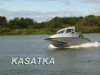 KASATKA Aluminum Bottom Boat