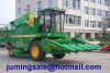 4 Rows Maize Combine Harvester