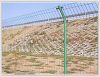 Wire Fence for railway