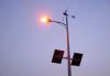 solar street light& solar street lighing system