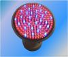 led grow light