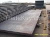 Sell Hot Rolled Steel Plate (Sheet)