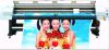 GZC3216DP OutdoorPrinter