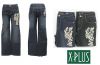 Reeds Jeans - Mirror Stone Pants