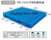 blow molding pallet, plastic pallet, double-deck pallet