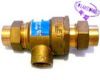 backflow preventer