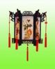 Chinese Palace Lantern