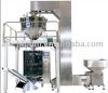 Multi Heads Weigher Packing Machine