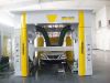 Tunnel Car Wash System TP-1201