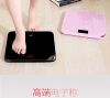 Mimir Digital Body Weight Bathroom Scale w/ Step-On Technology,400 Pounds, Black 
