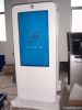 Interactive Kiosk with Digital Signage