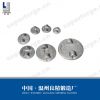 Valve Forging Parts