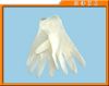 Latex glove