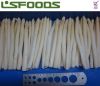 Frozen asparagus