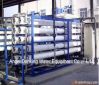 Sea water desalination equipment
