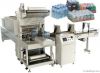 Automatic bottle wrapping packing machine