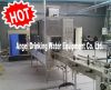 3-10L bottle water filling packing machine/washing filling capping machine