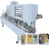 Auto cup beverage  filling and sealing machine