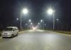 LED Street Light