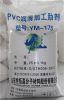 PVC lubricating modifier YM-175