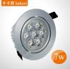 Factory selling high quality 3w 4w 5w 7w 9w 12w LED Ceiling Light led downlight lamp LED Spotlights AC85-265V 