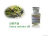 Natural litsea cubeba ...