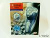 electric shaver(L-0192)