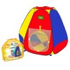 Kids Play Tents