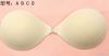 strapless and invisable  bra