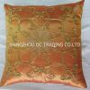 Cushion Covers