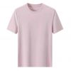 2026 Men's T-Shirt Solid Color Crewneck Short-sleeved Top
