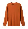 2026 Men's  Sweater Crewneck Solid Color Versatile Top